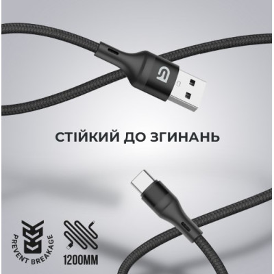 Кабель ArmorStandart AR87 Type-C 3A 1.2м Черный (ARM64039)