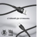 Кабель ArmorStandart AR87 Type-C 3A 1.2м Черный (ARM64039)