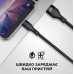 Кабель ArmorStandart AR87 Type-C 3A 1.2м Черный (ARM64039)