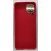 Чехол накладка X-Shield Samsung A125 (A12)/M127 (M12) Красная Чехол накладка X-Shield Samsung A125 (A12)/M127 (M12) Красная