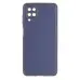 Чехол накладка X-Shield Samsung A125 (A12)/M127 (M12) Лавандово-серая