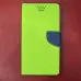 Чохол-книжка Універсальна Goospery 5.5" Зелена (Силіконова основа) (Уцінка)