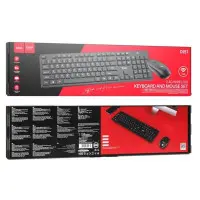 Клавиатура  + мышь беспроводная Hoco DI51 Black, Черная