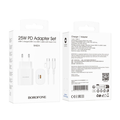 МЗП Borofone BA82A USB-C 25W + Type-C to Type-C  Білий