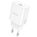 Мережевий зарядний пристрій Borofone BA82A USB-C 25W Білий