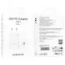 Мережевий зарядний пристрій Borofone BA82A USB-C 25W Білий