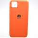 Чохол накладка HC Huawei Y5P Помаранчева
