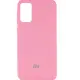 Чохол накладка HC Huawei Y5P Рожева