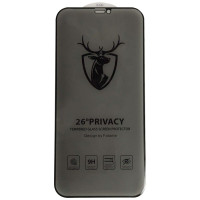 Защитное стекло Max Privacy 3D iPhone 15 Pro Чёрное Защитное стекло Max Privacy 3D iPhone 15 Pro Чёрное