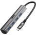 USB хаб ArmorStandart Type-C to 4USB, чотири порти  Grey USB хаб ArmorStandart Type-C to 4USB, чотири порти  Grey