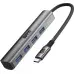 USB хаб ArmorStandart Type-C to 4USB, четыре порта  Grey (Уценка дефект коробки)