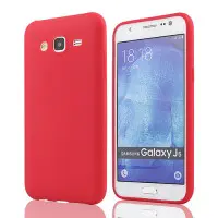 Чехол накладка Candy Samsung J510 Красная