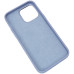 Чехол накладка Bonbon Leather MagSafe iPhone 12/12 Pro Блакитна / Mist Blue