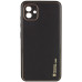 Чохол накладка X-Shield Samsung A055 (A05) Чорна