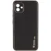 Чехол накладка X-Shield Samsung A055 (A05) Черная