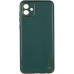 Накладка X-Shield Samsung A055 (A05) Зелена/Army Green