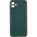 Чохол накладка X-Shield Samsung A055 (A05) Зелена/Army Green