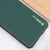 Чохол накладка X-Shield Samsung A055 (A05) Зелена/Army Green Чохол накладка X-Shield Samsung A055 (A05) Зелена/Army Green