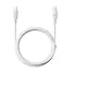Кабель дата Baseus Silky Type-C to Type-C  1.2м Білий