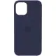 Чохол накладка HC iPhone 12 Pro Max Темно-синя (Midnight Blue)