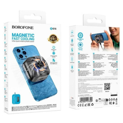 Кулер для телефона Borofone BG15 Черный
