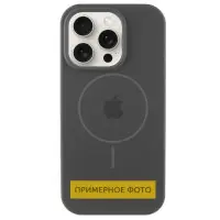 Чехол накладка HC MagSafe (AA) iPhone 16 PlusТемно-серая