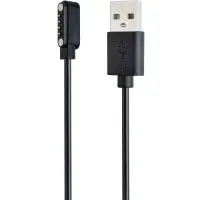 Зарядный кабель USB GP-PK008 Black, Черный