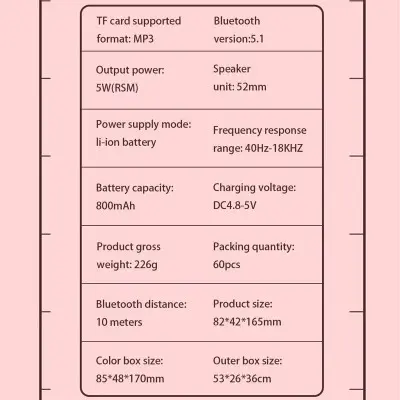 Караоке мікрофон-колонка X3 Pink, Рожева Караоке мікрофон-колонка X3 Pink, Рожева