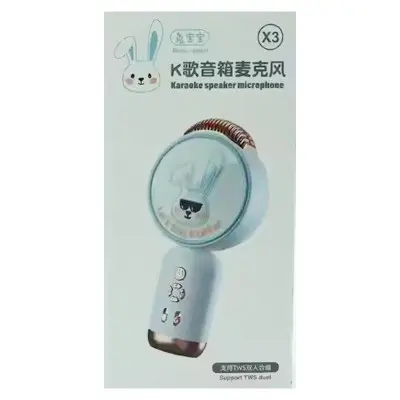 Караоке мікрофон-колонка X3 Pink, Рожева Караоке мікрофон-колонка X3 Pink, Рожева