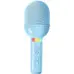 Караоке микрофон-колонка S8 Blue, Синяя