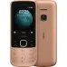 Кнопочный телефон Nokia 225 4G Dual Sim Sand, песочный