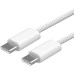 Кабель дата Type-C to Type-C (MQKJ3) 1м Белый