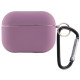 Чехол для наушников AirPods 4 Microfiber Сиреневый/Lilac Pride Чехол для наушников AirPods 4 Microfiber Сиреневый/Lilac Pride