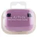 Чохол для навушників AirPods 4 Microfiber Бузковий/Lilac Pride