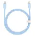 Кабель дата Baseus Jelly Type-C to Lightning  1.2м Голубой