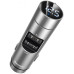 FM модулятор Baseus Energy Column 2USB Silver, Серебряний