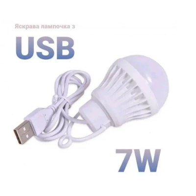 Подвесная LED лампа USB 7W (холодний цвет) + выключатель