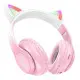 Беспроводные наушники Hoco W42 Pink с кошачьими ушками, розовый Беспроводные наушники Hoco W42 Pink с кошачьими ушками, розовый
