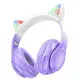 Беспроводные наушники Hoco W42 Violet с кошачьими ушками, фиолетый