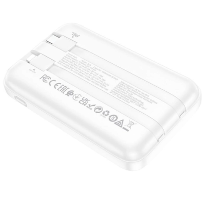 Універсальна мобільна батарея Повербанк Borofone BJ26 PD20W magnetic wireless fast charging 10000mAh біла, white