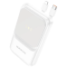 Універсальна мобільна батарея Повербанк Borofone BJ26 PD20W magnetic wireless fast charging 10000mAh біла, white