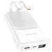 Універсальна мобільна батарея Повербанк Borofone BJ26 PD20W magnetic wireless fast charging 10000mAh біла, white