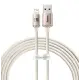 Кабель дата Baseus Crystal Shine Lightning 1.2м Розовый