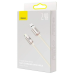 Кабель дата Baseus Crystal Shine Lightning 1.2м Розовый