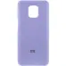 Накладка HC Xiaomi Redmi Note 9s/Note 9 pro Бузок