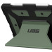 Чохол для планшета UAG Metropolis iPad 10.9" 2022 Зелений