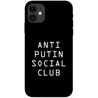 Чохол накладка itsPrint Ukr iPhone 11 Pro Anti Putin