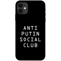 Чехол накладка на телефон itsPrint Ukr iPhone 12/12 Pro Anti Putin