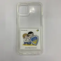 Чехол накладка itsPrint Ukr iPhone 13 Кохання Це...