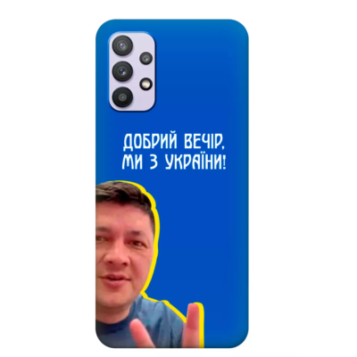 Накладка itsPrint Ukr OPPO A15s/A15 Кім